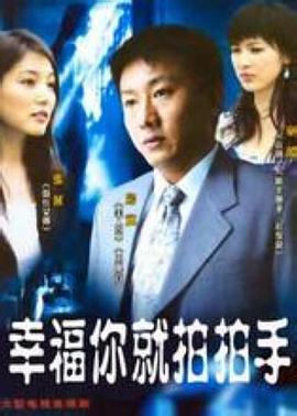 女人如花 封面图