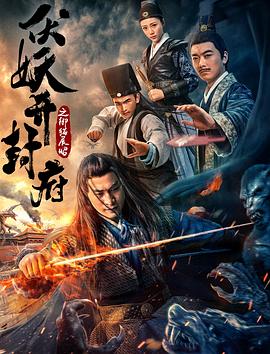 攻壳机动队第二季 封面图