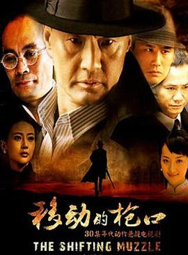 超级手术直播间 封面图