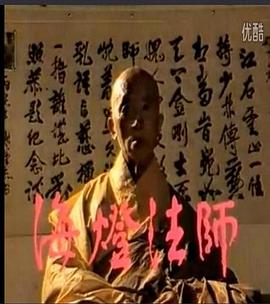 暂停！智序重组 封面图