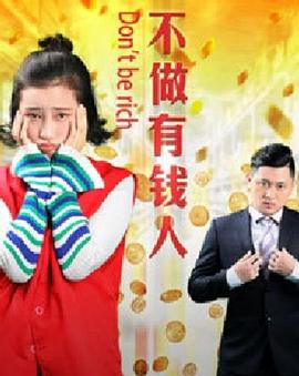 归来星光依旧 封面图