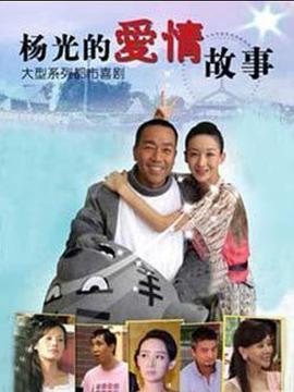 无敌大小姐 封面图