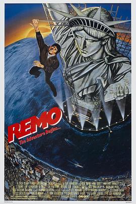 褚总夫人要离婚 封面图